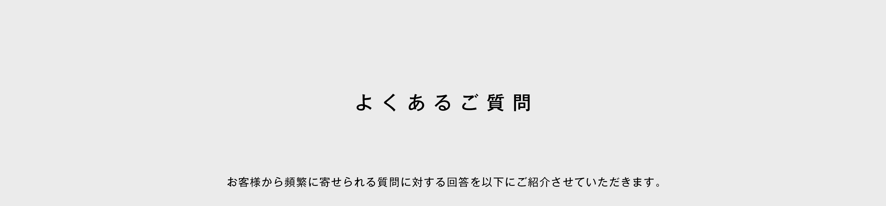 PostPilot｜ポストパイロット
