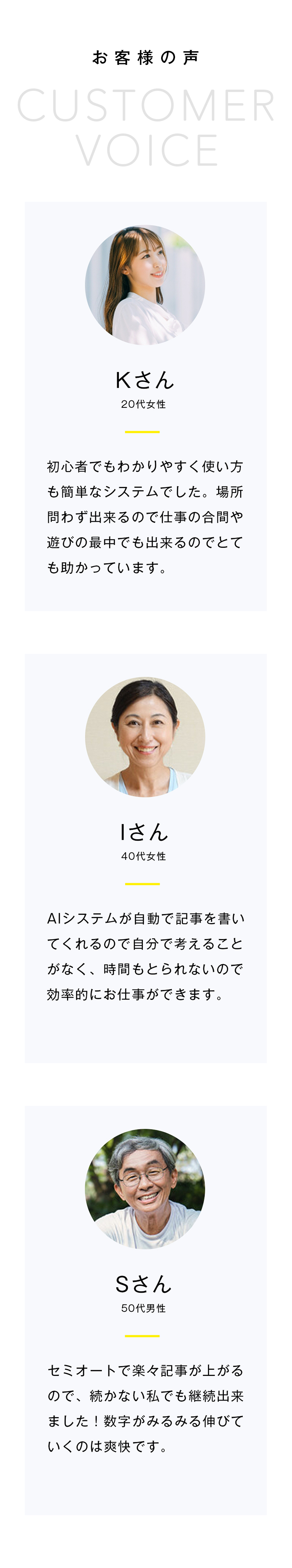 PostPilot｜ポストパイロット